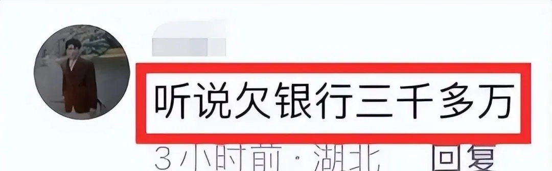 身价10亿RMB的55岁董事长跳楼亡 知情者曝原因