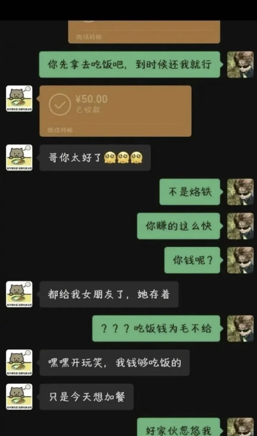 他的死，凉了这个五一无数人的心